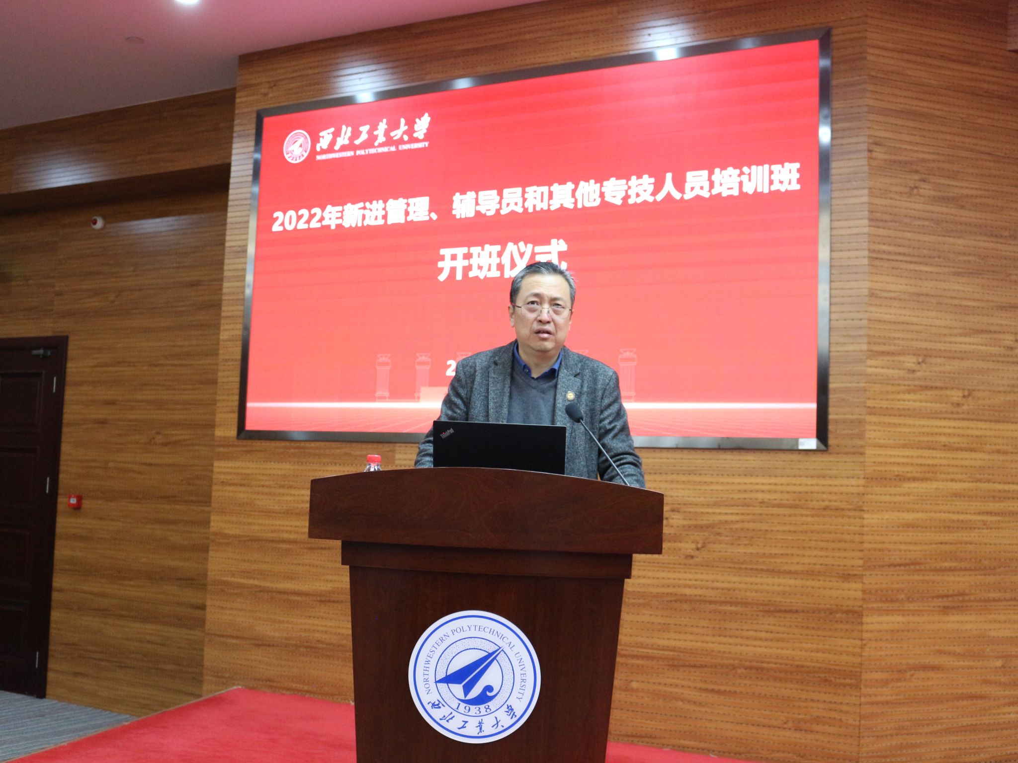 我校举办工会先进表彰会暨红色经典作品音乐会